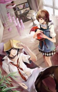 帝霸紅顏殤